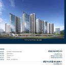 View공인중개사사무소 이미지