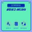 휴비 이미지