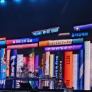 성진초교 | DAY6 10th Anniversary Tour The DECADE in DAEJEON 막콘 후기