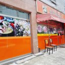 성주골식당 이미지