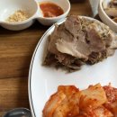 항아리 된장족발 이미지