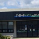 제주 안덕농업협동조합사계지점 이미지