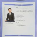 중부-현장-중부-208 네이버블로그