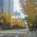 대한부동산중개법인주식회사 이미지