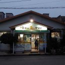 신 돈값하는 국밥집 이미지