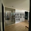 평거슈퍼 이미지