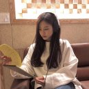 다희