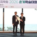발전산업