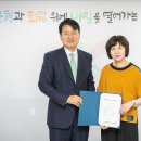 법인꿈터