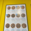 반올림피자샵 강남자곡세곡점