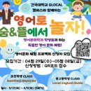 뜰문화