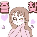 달빛무월마을 이미지