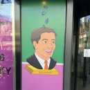 현대미술관 | [2월 서울전시회] 압구정 K현대미술관 괴짜전 후기｜조용히 빠져드는 전시