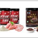 (주)프로게이너