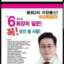 진량읍내 이미지