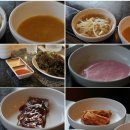 식당(부천) 이미지