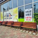 배방조은내과의원 이미지