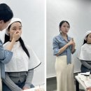 미용사(메이크업) 자격과정 이미지