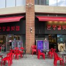 상일카서비스 이미지