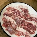 꼴통숯불구이 이미지