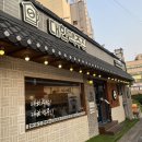 가마솥통마리치킨 | 성신여대치킨 추천! 대한맥주 성신여대점에서 가마솥오징어치킨과 생맥주 찐 후기