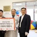 보바스병원 이미지