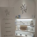 유니스메디칼 이미지