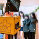 시흥은행중학교 이미지