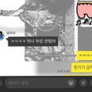 아이앤맘산후조리원 이미지