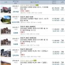 대화11리경로당 이미지