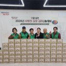 수정5동 이미지