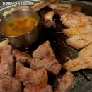 난곡동-54 | 관악구 난곡동 고기집 하루방뒷고기&amp;88찌개 메뉴가격운영시간리뷰주차