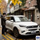 영암카써비스 이미지