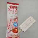 CU 대치동부점 | 라라스윗 저당 딸기 생요거트바 : 상큼한 것이 땡겨서 먹어 봄