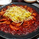 이고집쭈꾸미 이미지