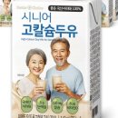 주식회사 다정한스토어 네이버블로그