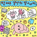 장하로 이미지