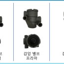 한일테크 이미지