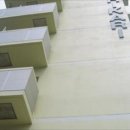 히카리호텔 이미지