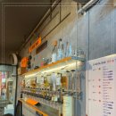 호랑이광장 이미지