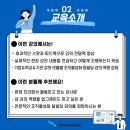 바로빌딩 네이버블로그