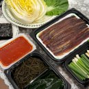 한신야채 | 포항 죽도시장 과메기 맛집 '한신수산' 택배 주문 가능한 곳 추천