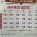Y-029 | [먹골역 필라테스/늘필라테스 먹골점] 재활 필라테스 유목민 계신가요 이거 함 읽어봐요