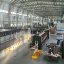 대마축산 이미지