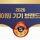 현대사무기기주