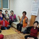 그린타운경로당 이미지