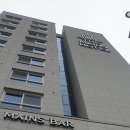 더메인즈호텔 이미지