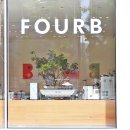 홍대입구역 2번 출구 삼성스토어 앞 이미지