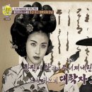 송도삼절