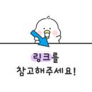 데오덴탈 이미지